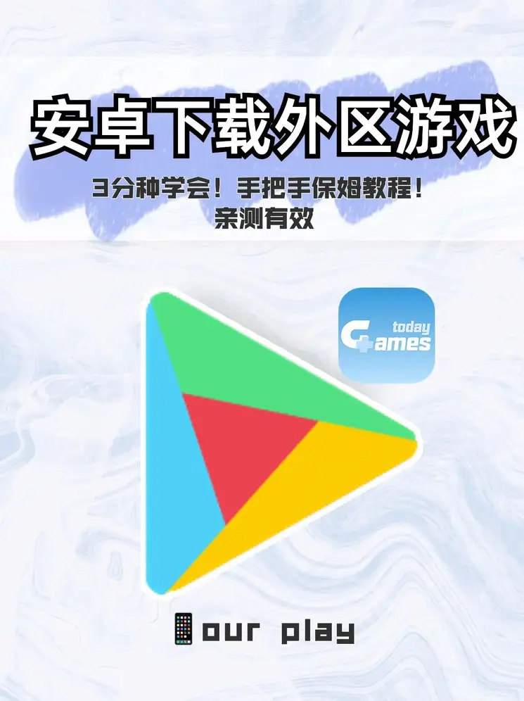 威尼斯人电竞注册下载截图0