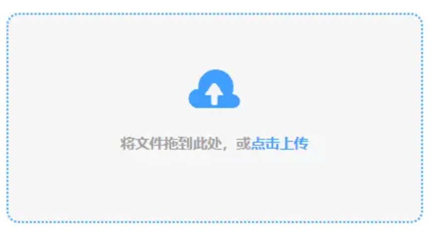 威尼斯人电竞注册下载使用讲解 - 添加文件